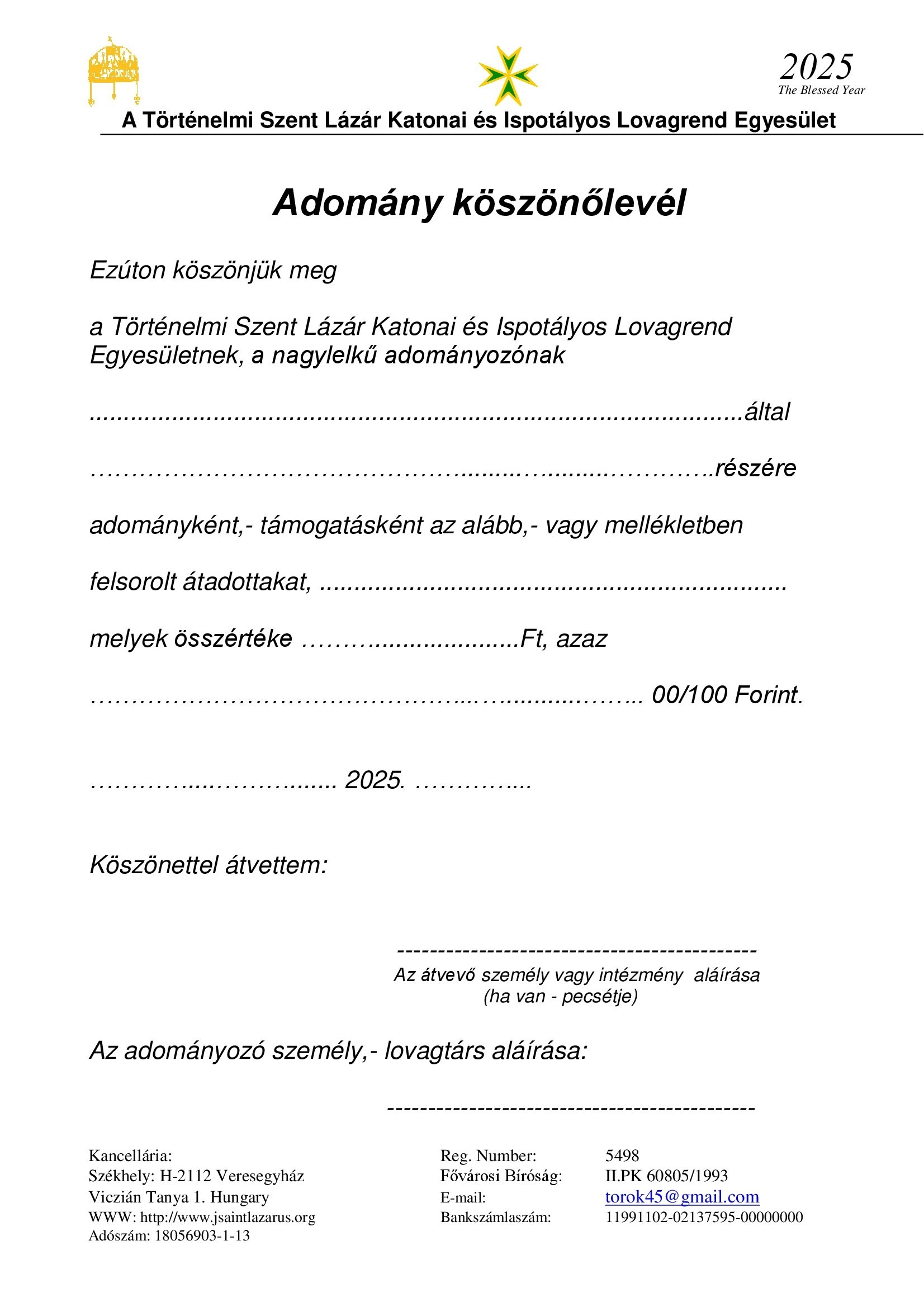 2026_1